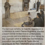 Midi Libre ,France 12.  Mar. 2012. / 2012年3月12日 Midi Libre 紙 フランス